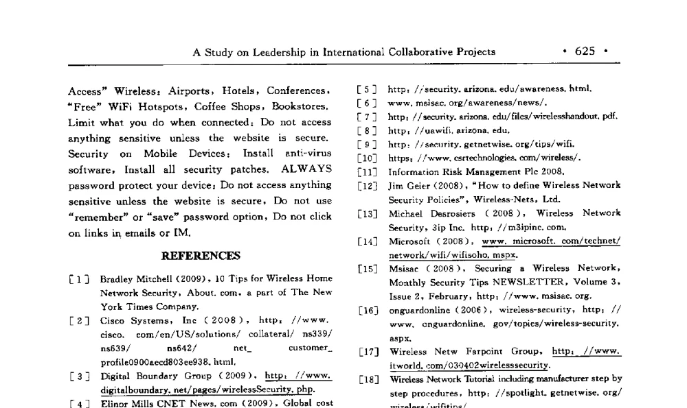 A Study on Leadership in International Collaborative Projects - 第15届海峡两岸信息管理发展与策略学术研讨会(2009)