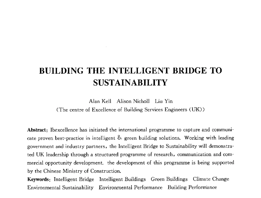 建造通往可持续发展的智能桥梁 - 第四届国际智能、绿色建筑与建筑节能大会