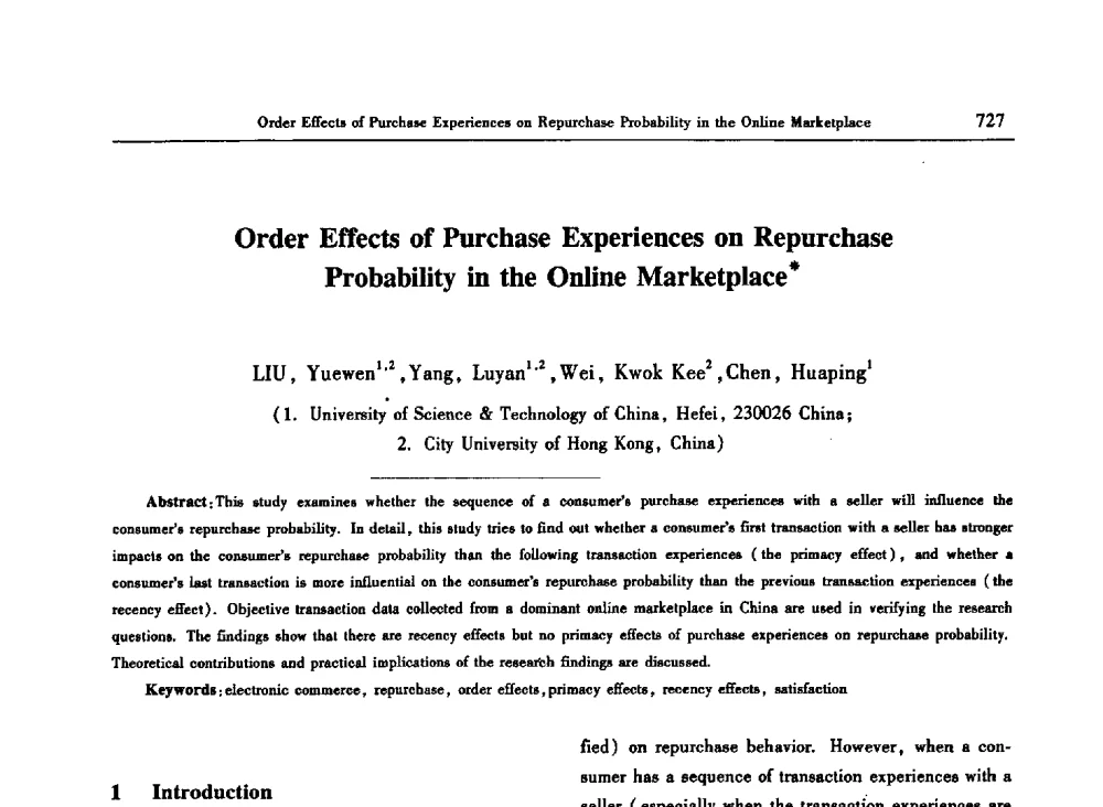 Order Effects of Purchase Experiences on Repurchase Probability in the Online Marketplace - 信息系统协会中国分会第三届学术年会