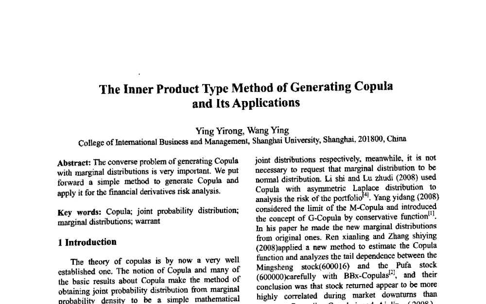 The Inner Product Type Method of Generating Copula and Its Applications - 第三届中国智能计算大会