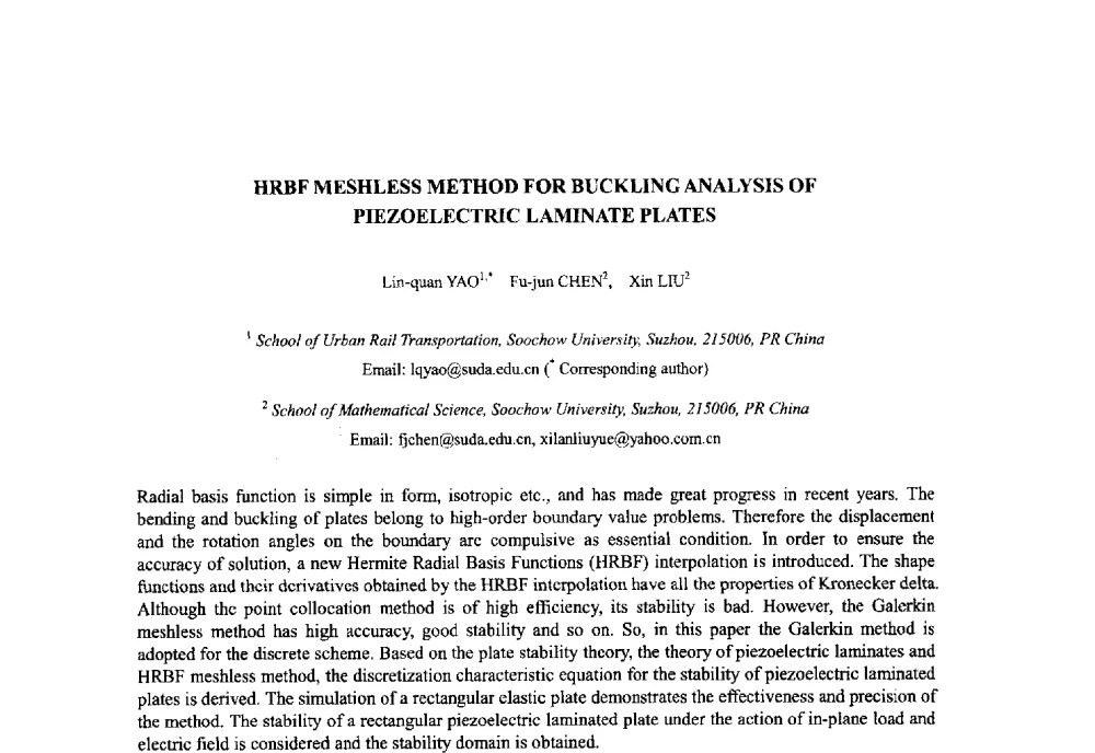 压电层合板屈曲分析的HRBF无网格法 - 2010年全国压电和声波理论及器件技术研讨会