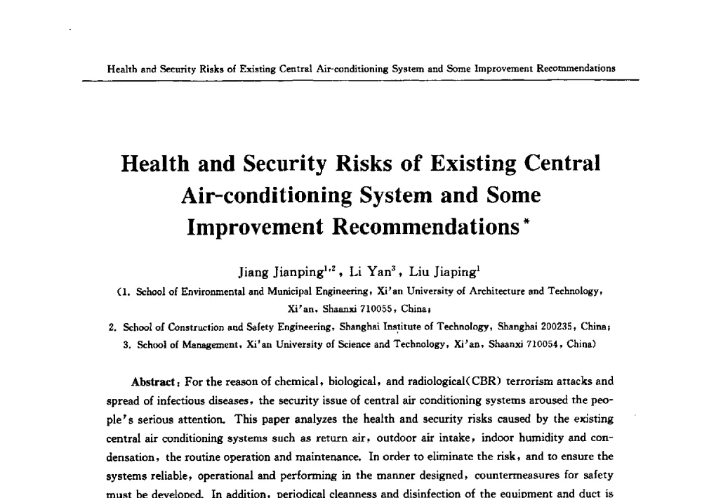 Health and Security Risks of Existing Central Air-conditioning System and Some Improvement Recommendations - 2009中日安全管理理论与实践学术研讨会