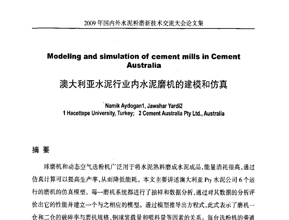 澳大利亚水泥行业内水泥磨机的建模和仿真 - 2009国内外水泥粉磨新技术交流大会