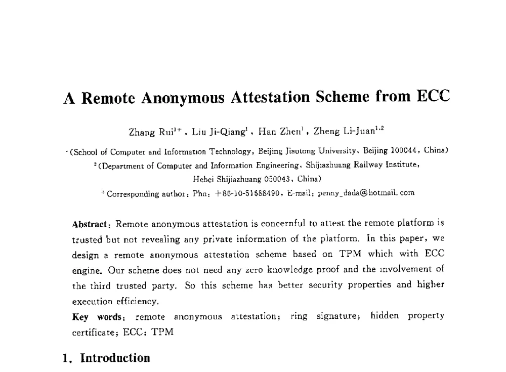 一种基于ECC的远程匿名证明方案 - 第一届中国可信计算理论与实践学术会议