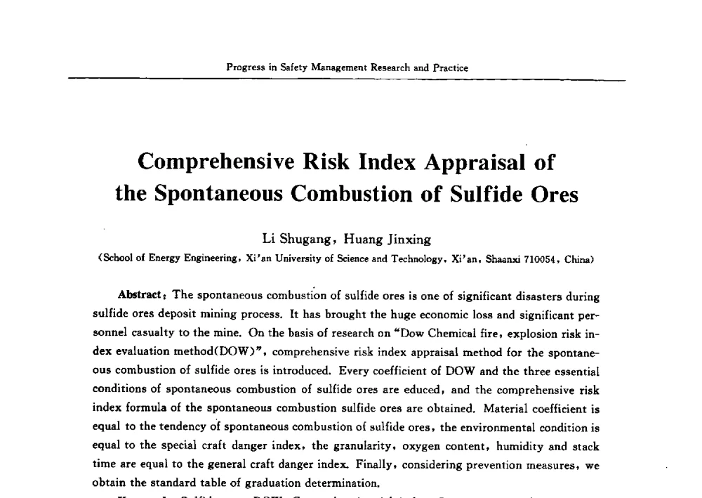 Comprehensive Risk Index Appraisal of the Spontaneous Combustion of Sulfide Ores - 2009中日安全管理理论与实践学术研讨会