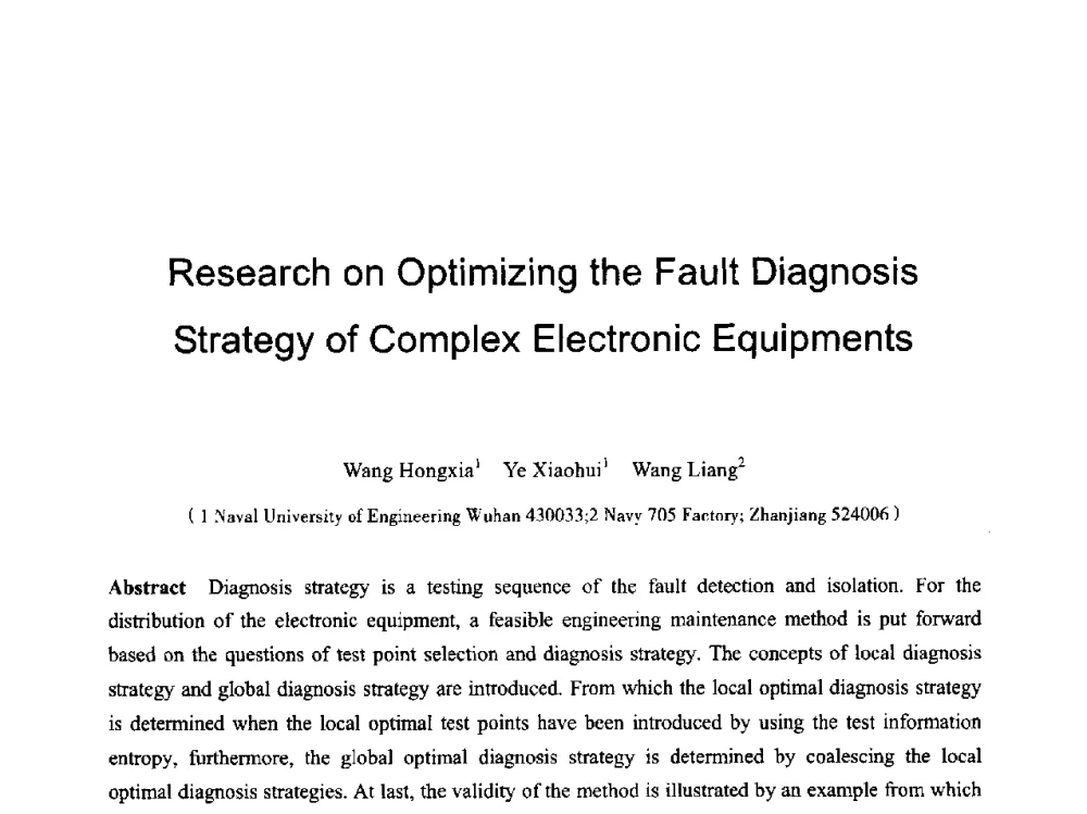 Research on Optimizing the Fault Diagnosis Strategy of Complex Electronic Equipments - 第六届智能CAD与数字娱乐学术会议