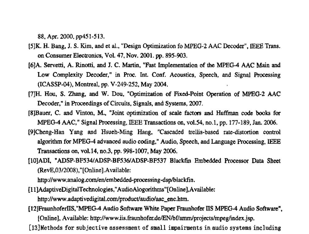 混响作用下普通话单音节清晰度与STI-PA的关系 - 2008年声频工程学术交流会