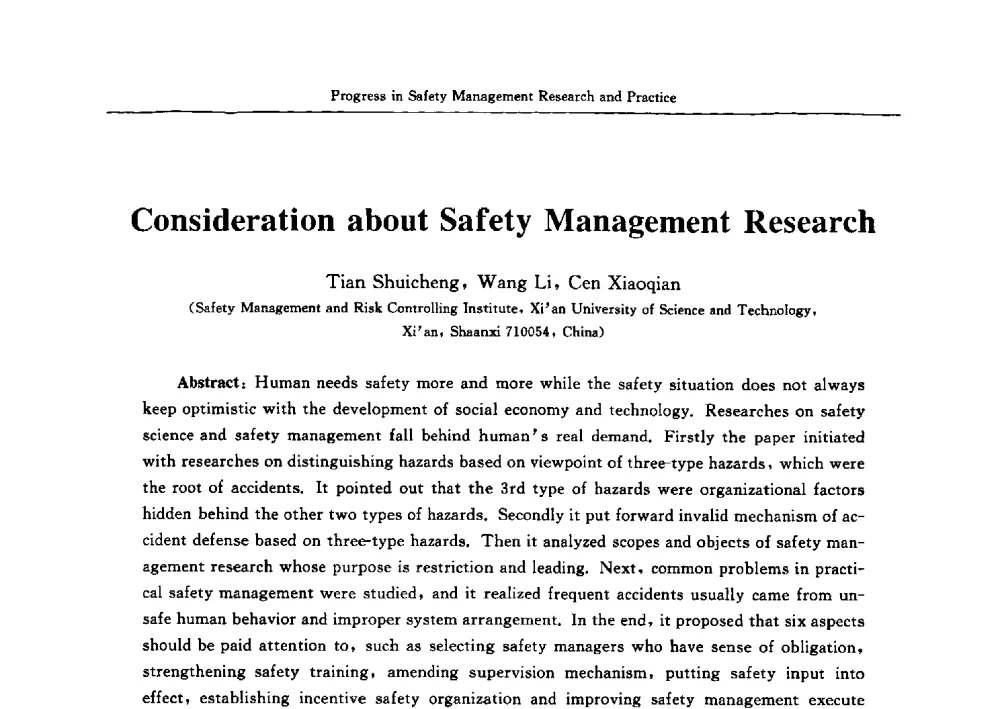 Consideration about Safety Management Research - 2009中日安全管理理论与实践学术研讨会