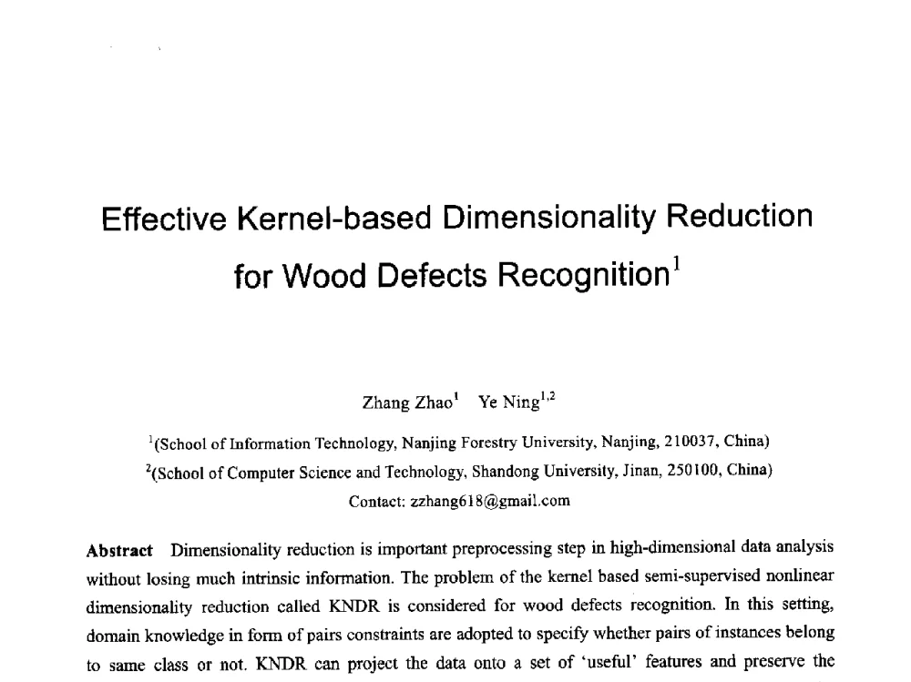 Effective Kernel-based Dimensionality Reduction for Wood Defects Recognition - 第六届智能CAD与数字娱乐学术会议