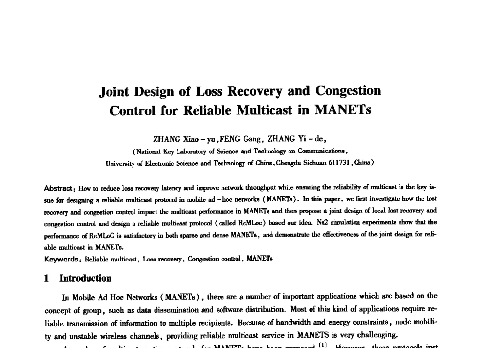 Joint Design of Loss Recovery and Congestion Control for Reliable Multicast in MANETs - 中国通信学会第六届学术年会