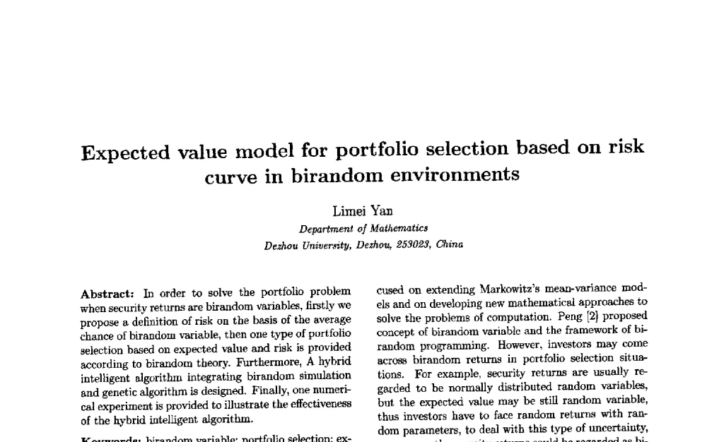 Expected value model for portfolio selection based on risk curve in birandom environments - 第三届中国智能计算大会