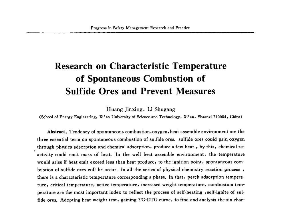 含硫矿石自燃特征温度及预防措施研究 - 2009中日安全管理理论与实践学术研讨会