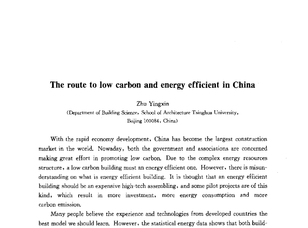 The route to low carbon and energy efficient in China - 2010中国(北京)国际建筑科技大会