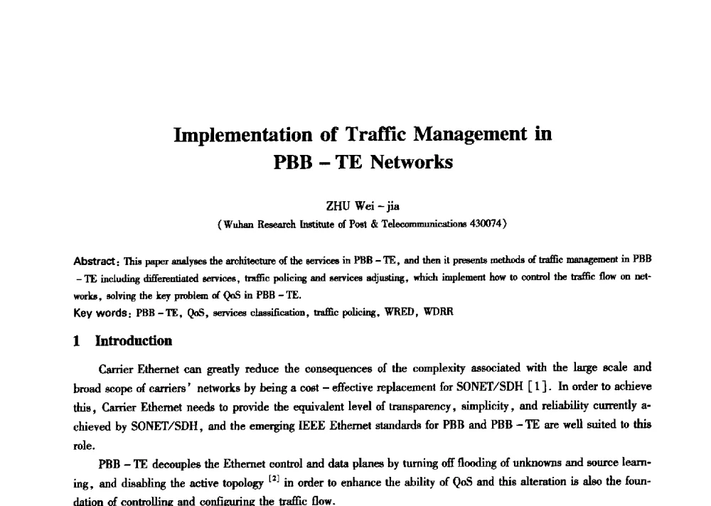 Implementation of Traffic Management in PBB-TE Networks - 中国通信学会第六届学术年会