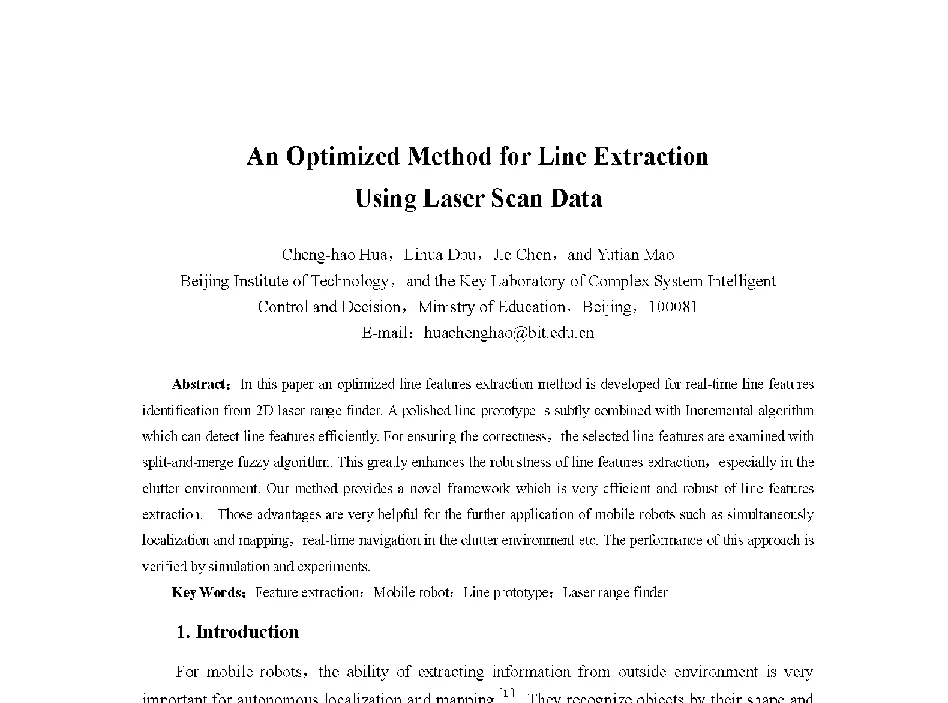 An Optimized Method for Line Extraction Using Laser Scan Data - 中国人工智能学会第十三届学术年会