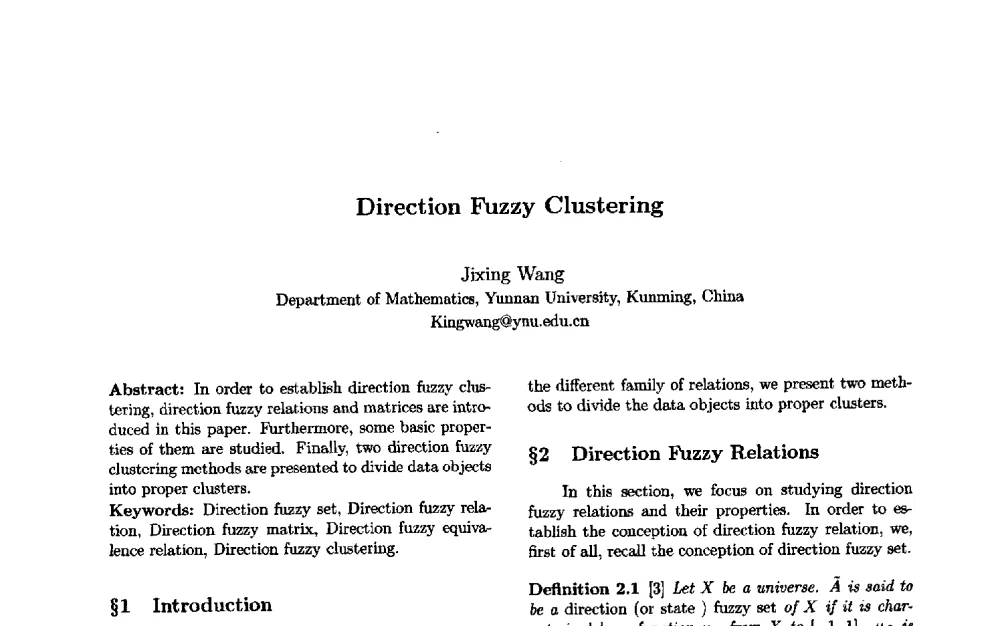 Direction Fuzzy Clustering - 第三届中国智能计算大会