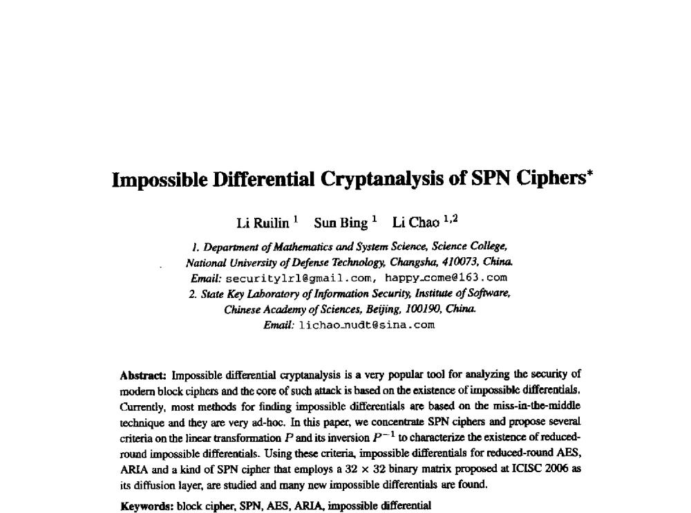 SPN密码算法的不可能差分分析 - 中国密码学会2010年会