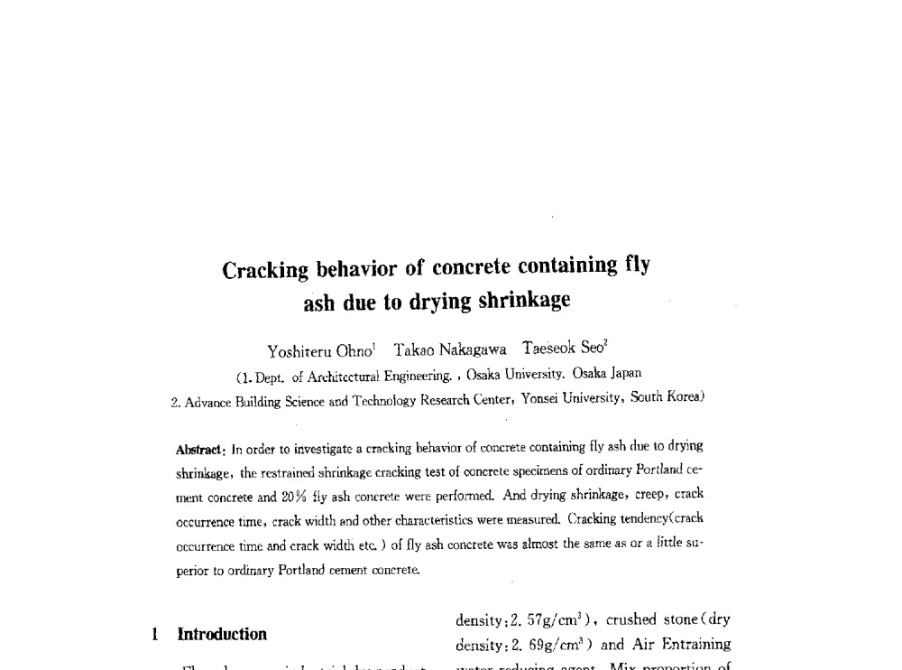 Cracking behavior of concrete containing fly ash due to drying shrinkage - 2010中国(北京)国际建筑科技大会