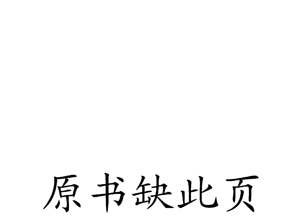 常用配合比储备及应急设计控制 - 2010中国商品混凝土可持续发展论坛暨第七届全国商品混凝土技术与管理交流大会