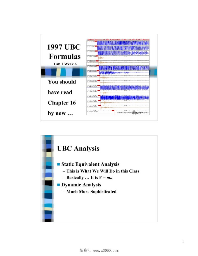 ubc97.jpg